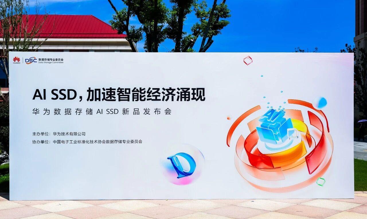 尊时凯龙·(中国区)人生就是搏!