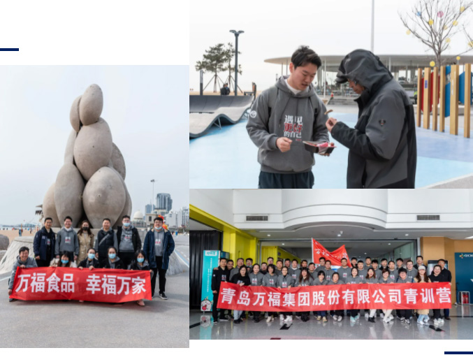 888集团·「中国」·官方网站
