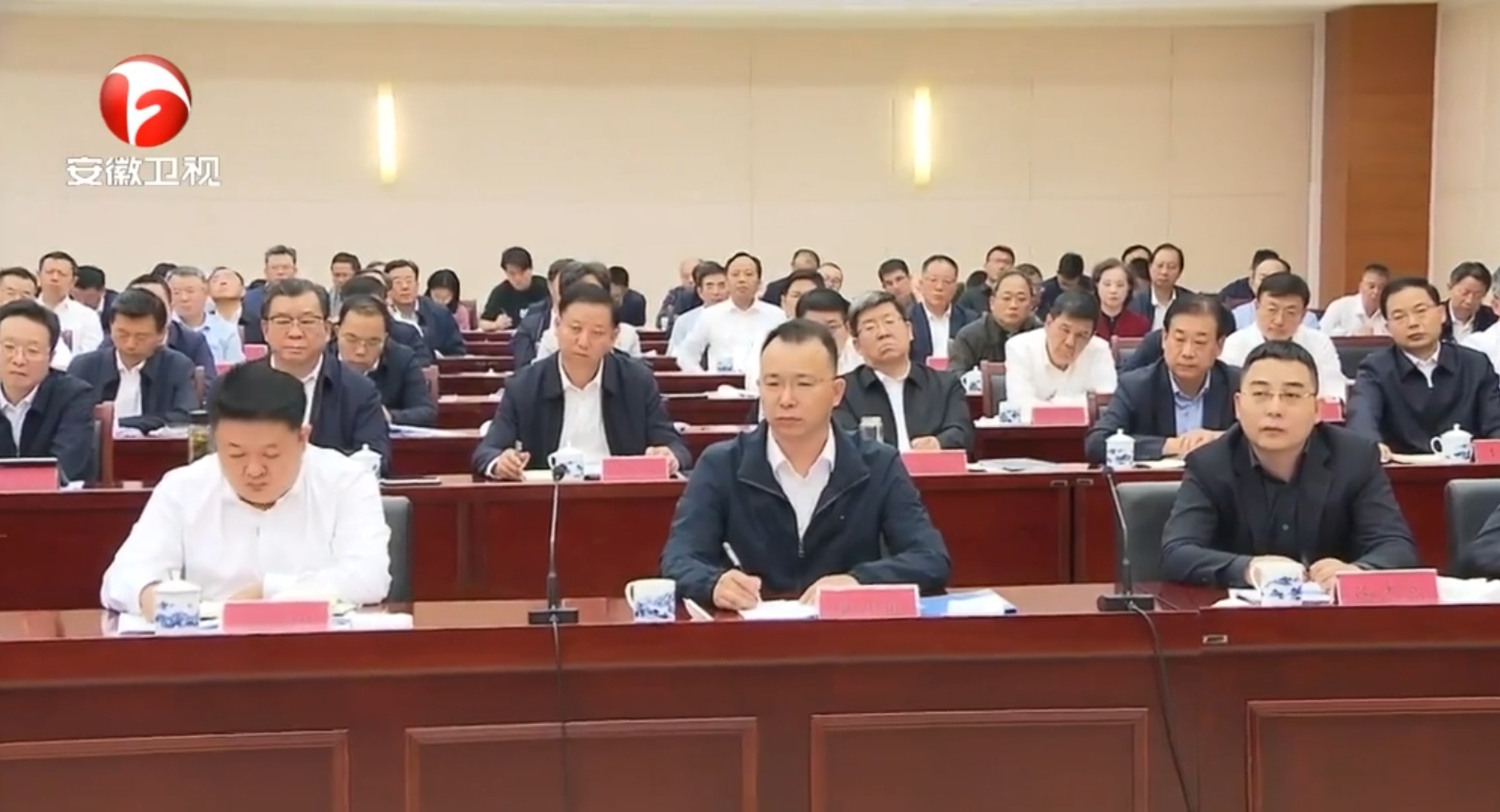 �ڲ�tengbo9885�����ɷݶ��³��ƿ�������ʡ��Ӫ��ҵ�ҿ�̸��