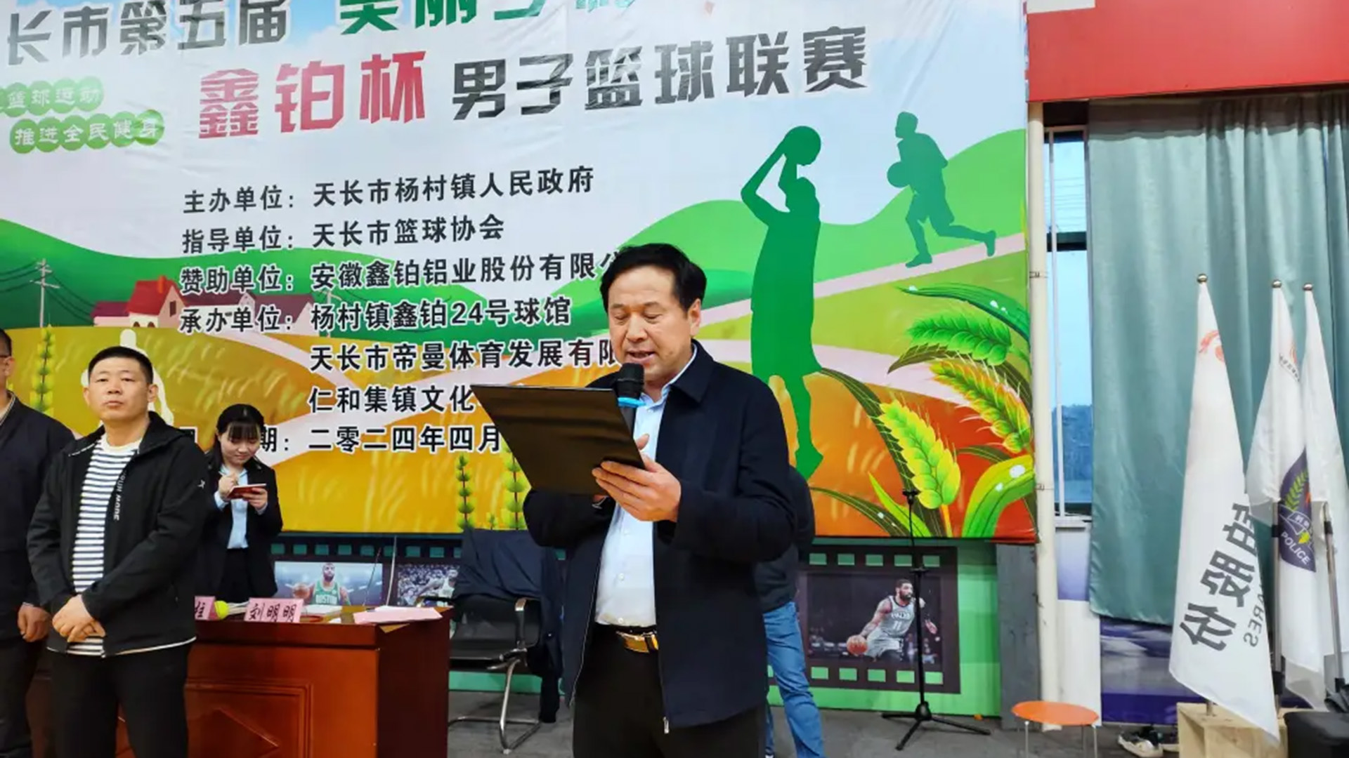 �ڲ�tengbo9885_��ҳ(��ӭ��)