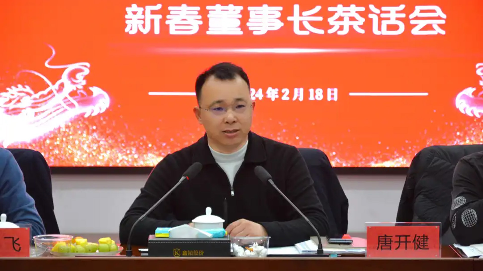 �ڲ�tengbo9885_��ҳ(��ӭ��)