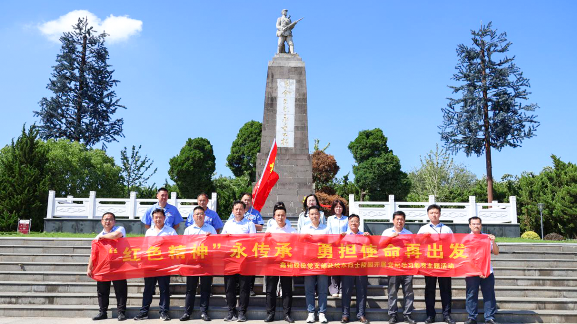 �ڲ�tengbo9885_��ҳ(��ӭ��)