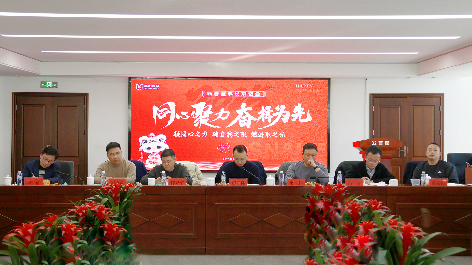 �ڲ�tengbo9885_��ҳ(��ӭ��)