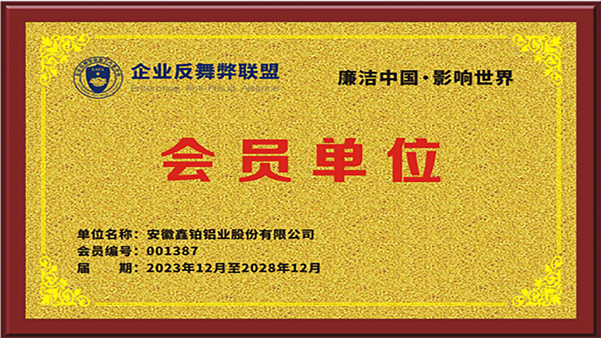 �ڲ�tengbo9885_��ҳ(��ӭ��)