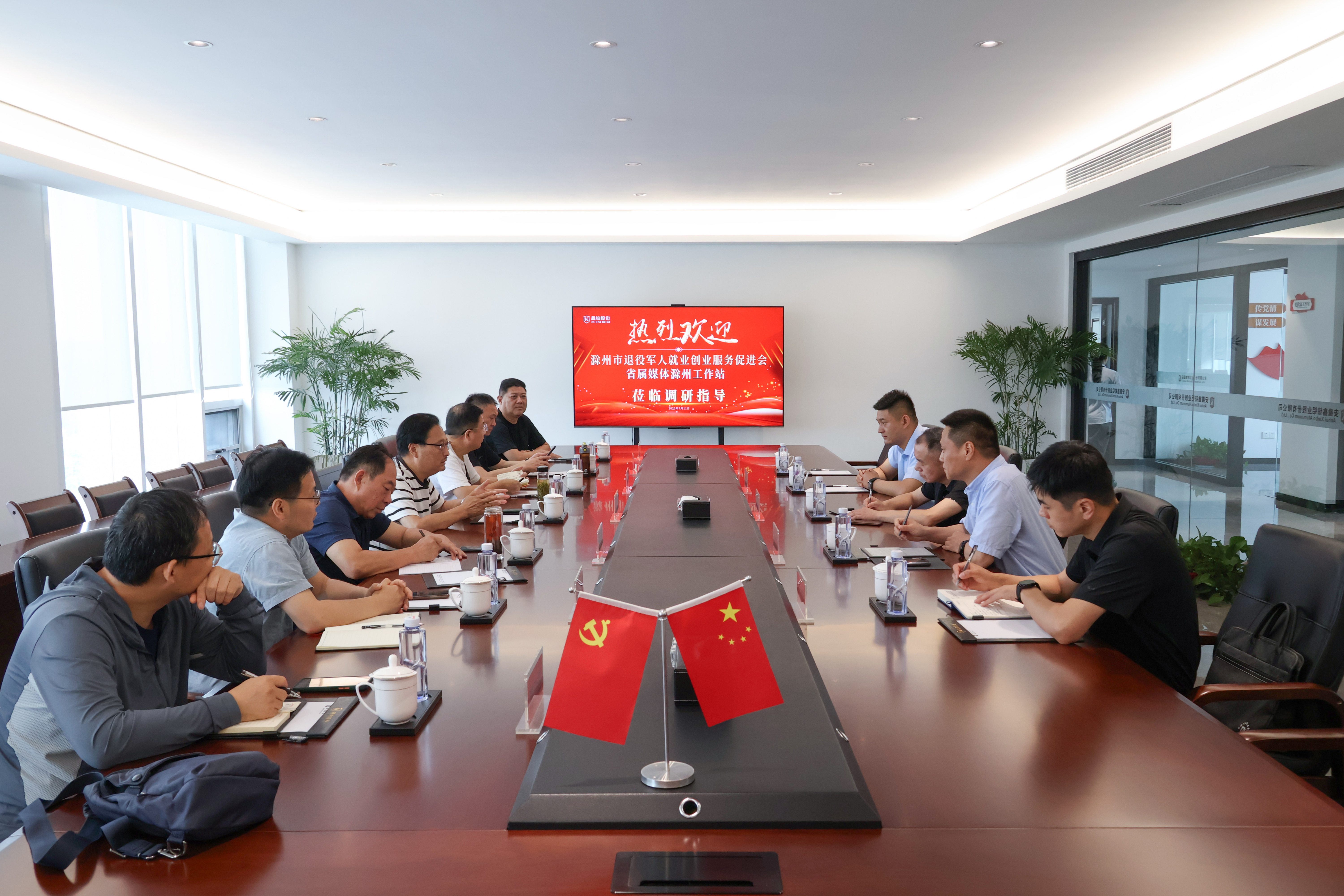 �ڲ�tengbo9885_��ҳ(��ӭ��)