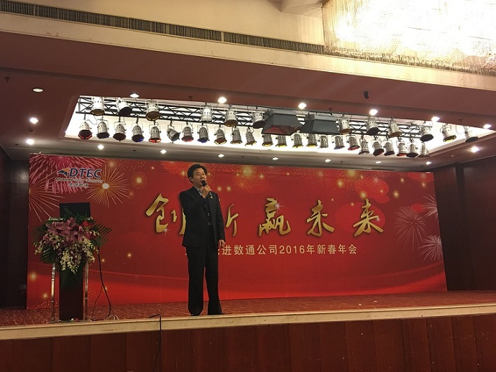 尊时凯龙·(中国区)人生就是搏!
