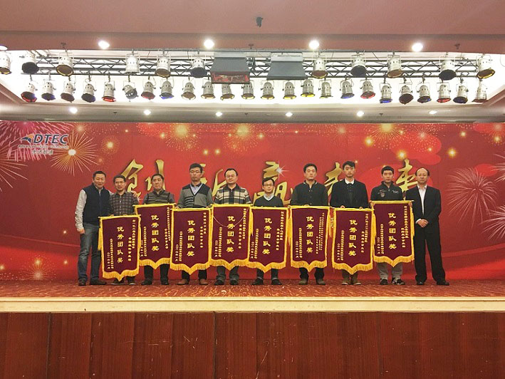 尊时凯龙·(中国区)人生就是搏!