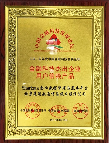 尊时凯龙·(中国区)人生就是搏!