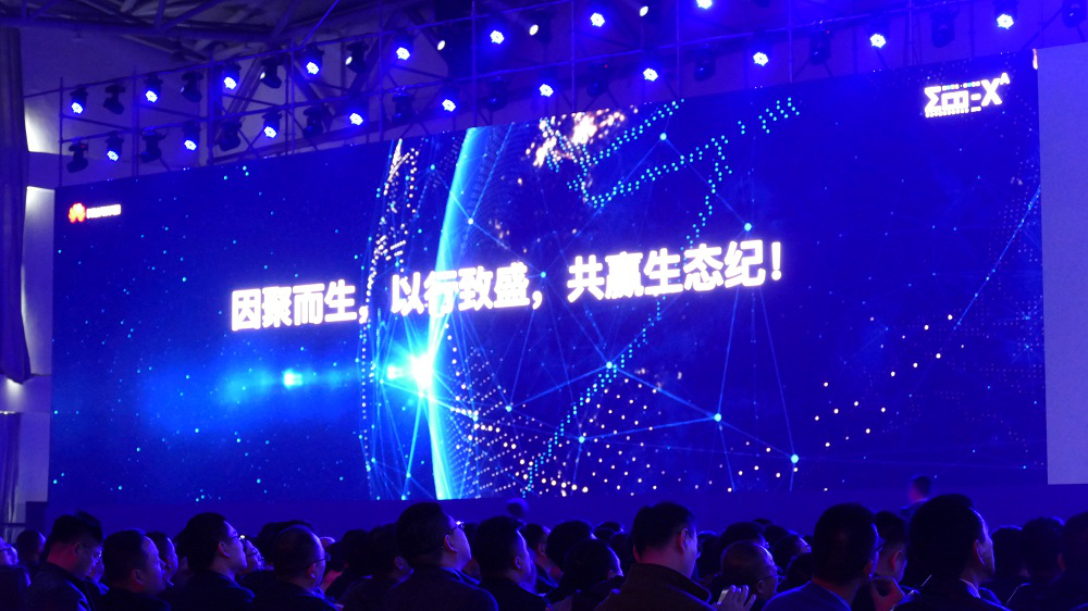尊时凯龙·(中国区)人生就是搏!