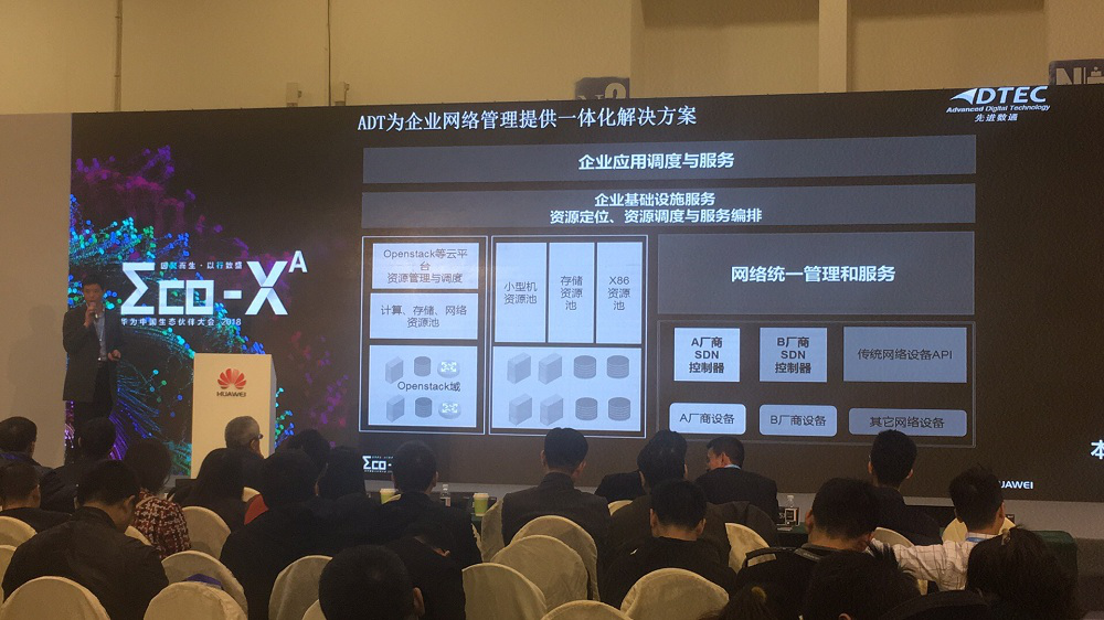 尊时凯龙·(中国区)人生就是搏!