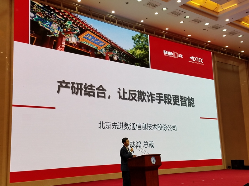 尊时凯龙·(中国区)人生就是搏!