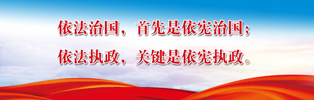 尊时凯龙·(中国区)人生就是搏!