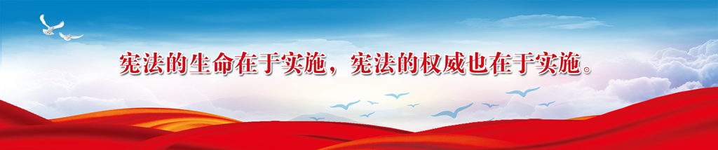 尊时凯龙·(中国区)人生就是搏!