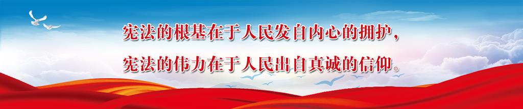 尊时凯龙·(中国区)人生就是搏!