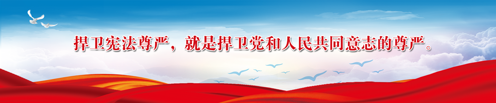尊时凯龙·(中国区)人生就是搏!