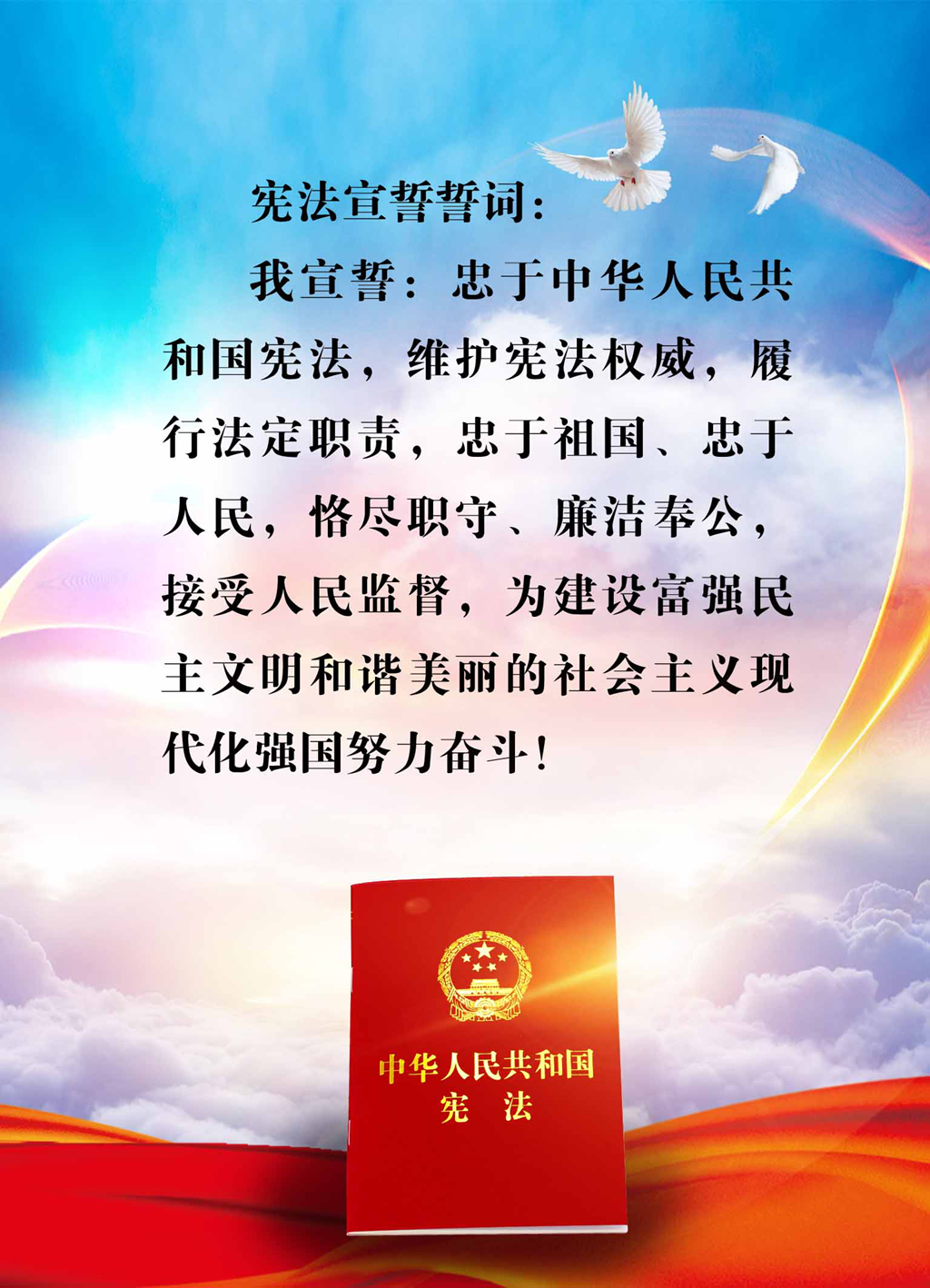 尊时凯龙·(中国区)人生就是搏!