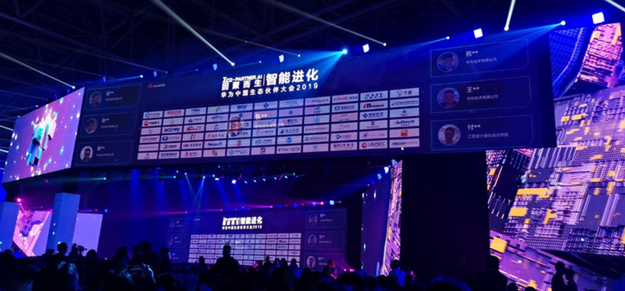 尊时凯龙·(中国区)人生就是搏!