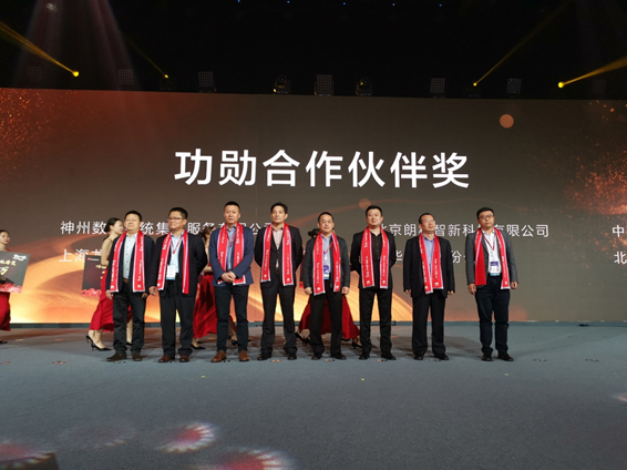 尊时凯龙·(中国区)人生就是搏!