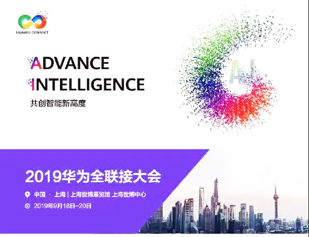 尊时凯龙·(中国区)人生就是搏!