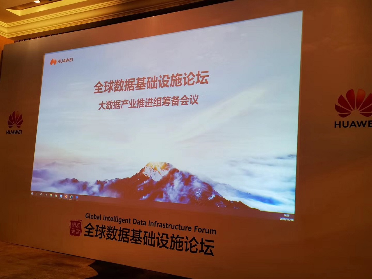 尊时凯龙·(中国区)人生就是搏!