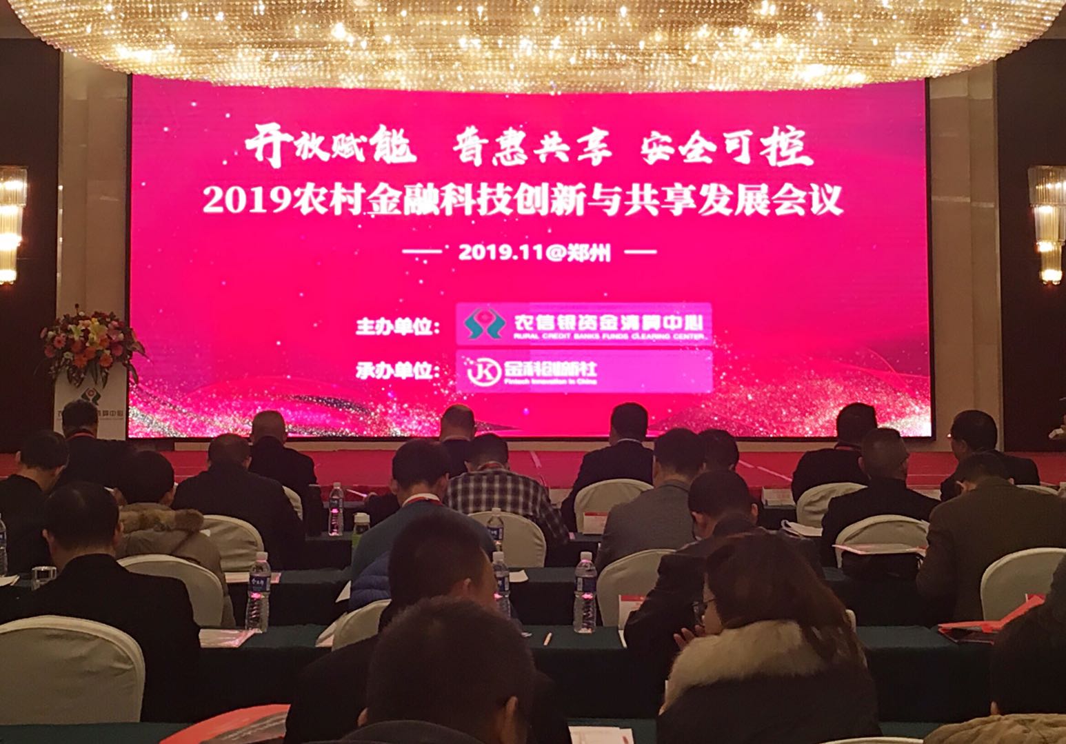 尊时凯龙·(中国区)人生就是搏!