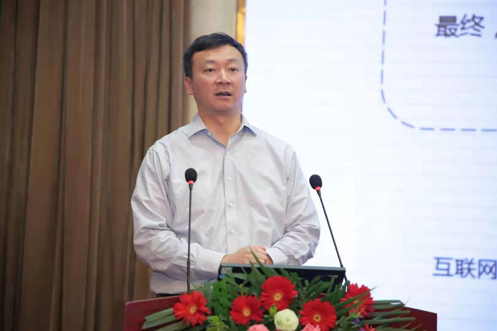 尊时凯龙·(中国区)人生就是搏!