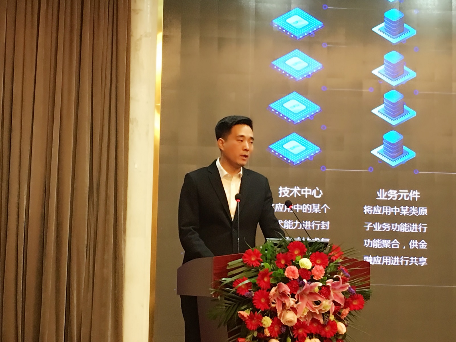 尊时凯龙·(中国区)人生就是搏!