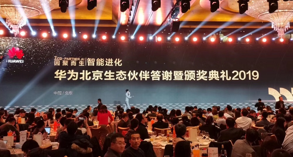 尊时凯龙·(中国区)人生就是搏!