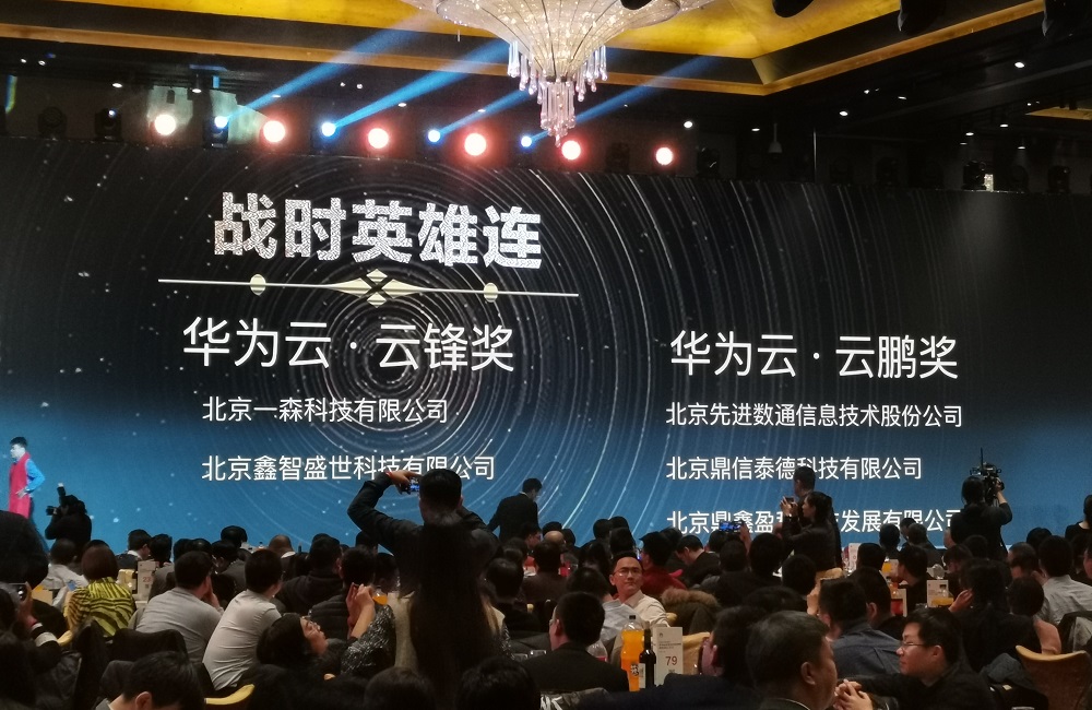 尊时凯龙·(中国区)人生就是搏!