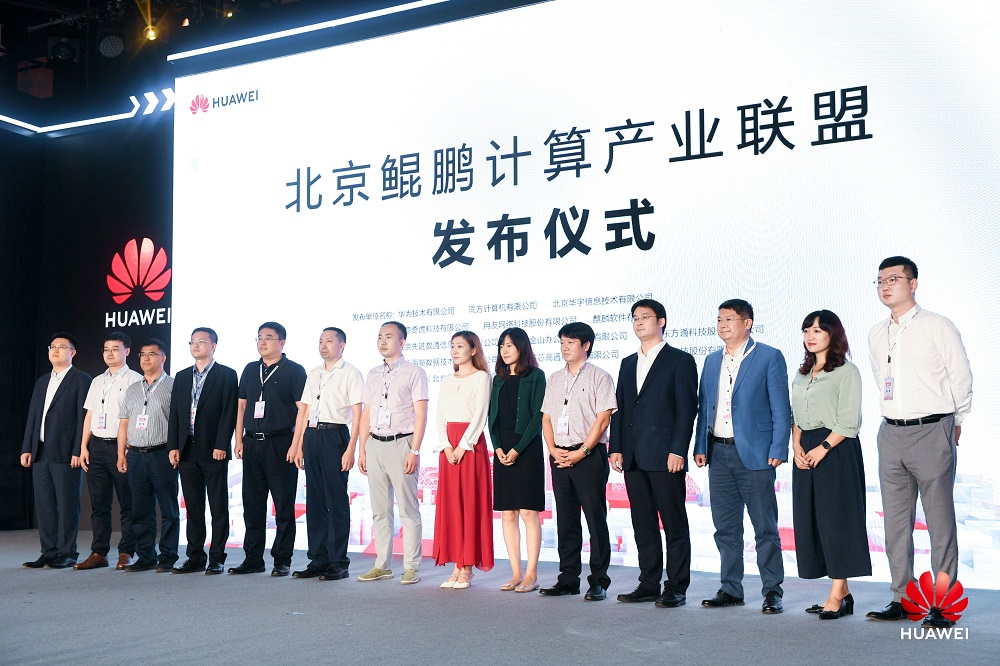 尊时凯龙·(中国区)人生就是搏!