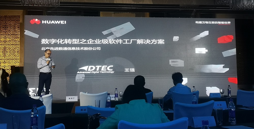 尊时凯龙·(中国区)人生就是搏!