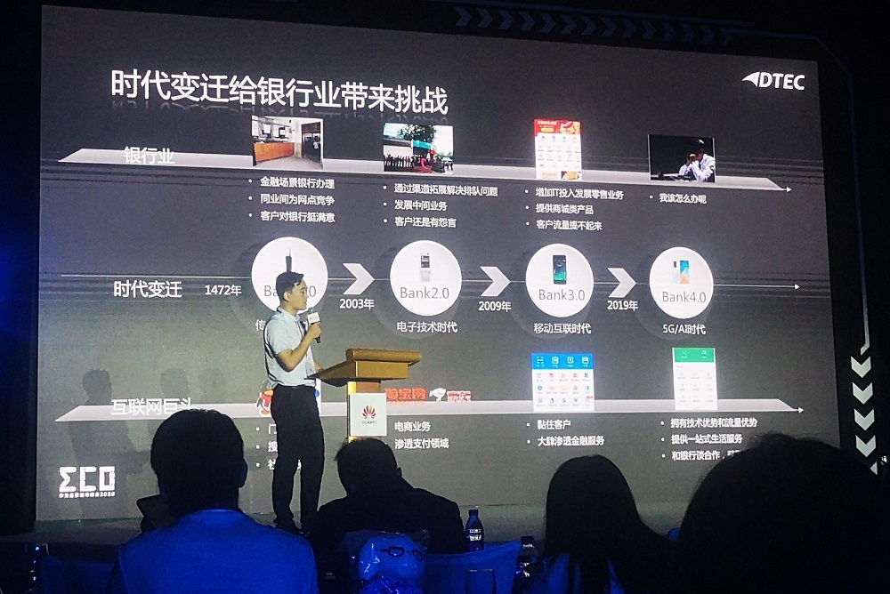 尊时凯龙·(中国区)人生就是搏!