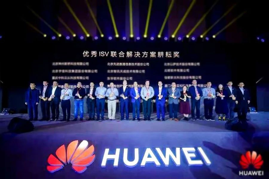 尊时凯龙·(中国区)人生就是搏!