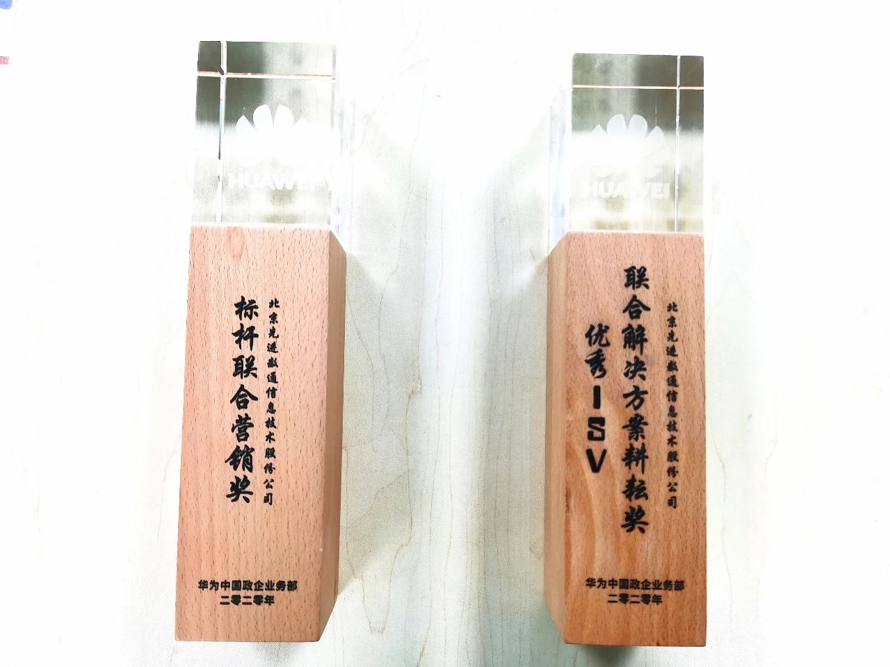 尊时凯龙·(中国区)人生就是搏!