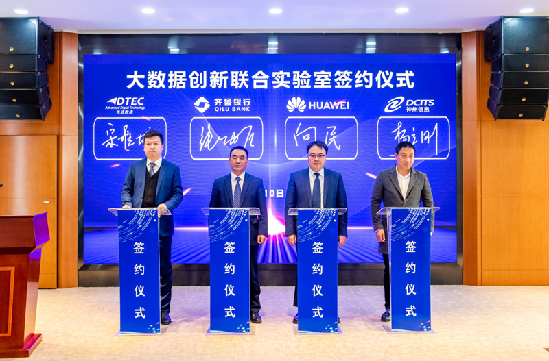 尊时凯龙·(中国区)人生就是搏!