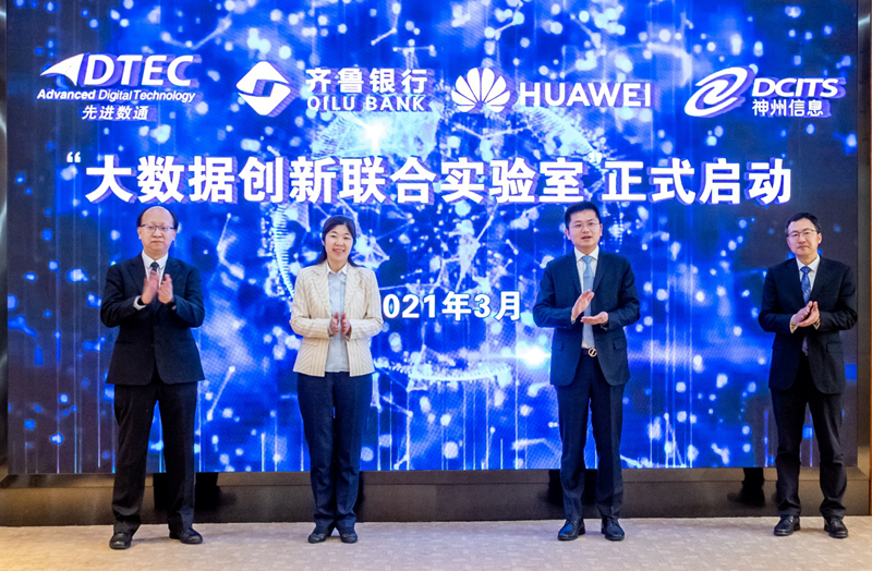 尊时凯龙·(中国区)人生就是搏!