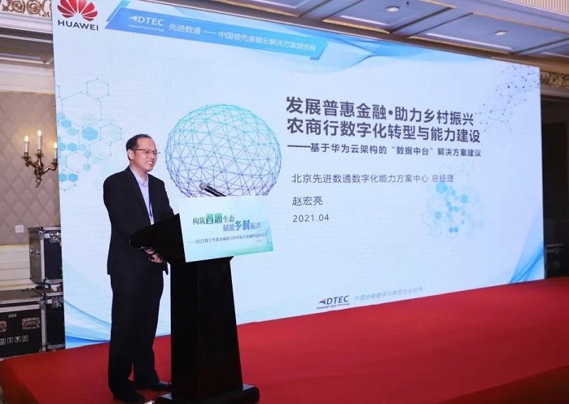 尊时凯龙·(中国区)人生就是搏!