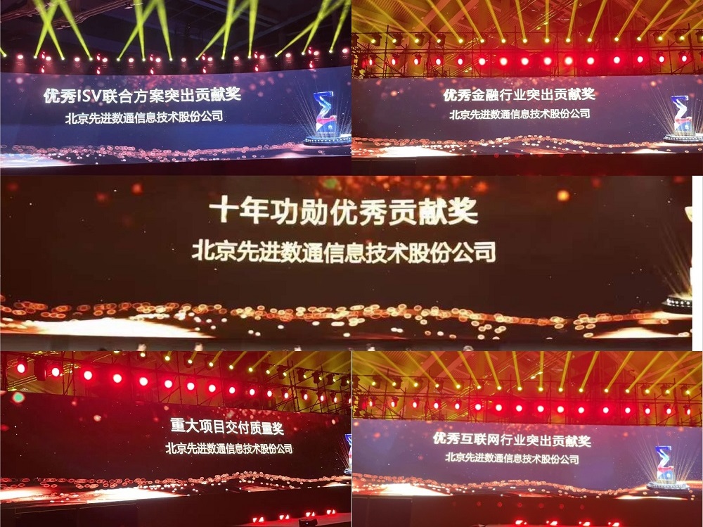 尊时凯龙·(中国区)人生就是搏!