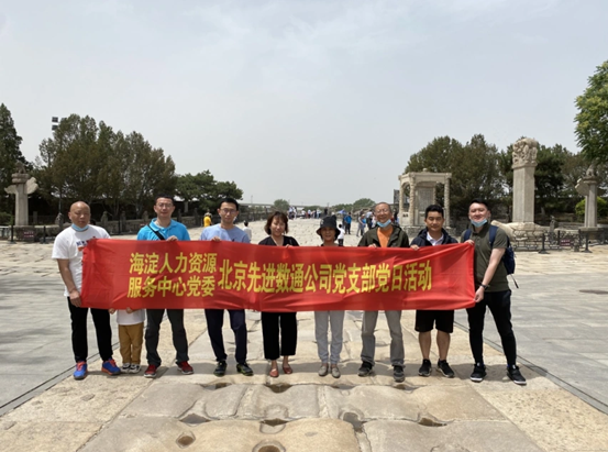 尊时凯龙·(中国区)人生就是搏!