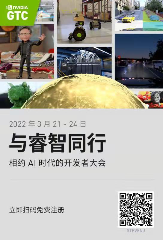 尊时凯龙·(中国区)人生就是搏!