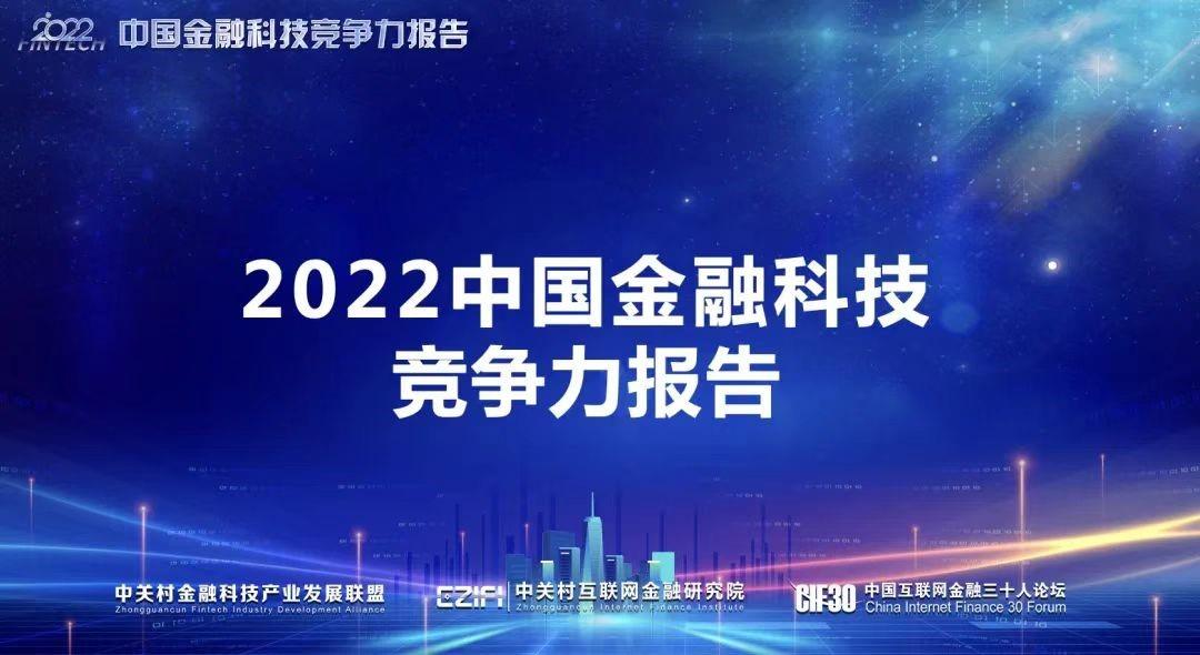 尊时凯龙·(中国区)人生就是搏!