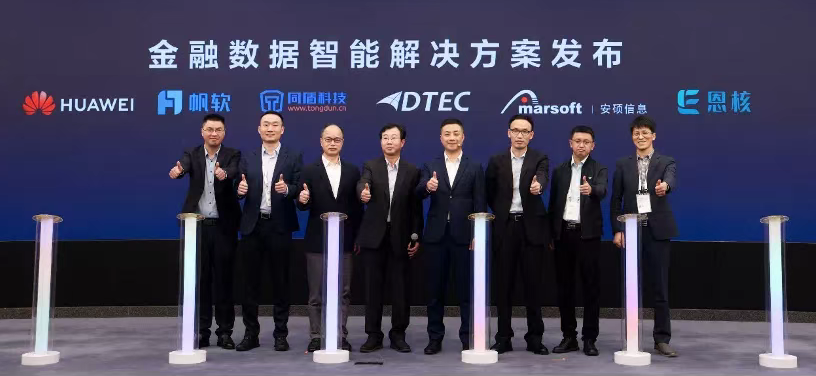 尊时凯龙·(中国区)人生就是搏!