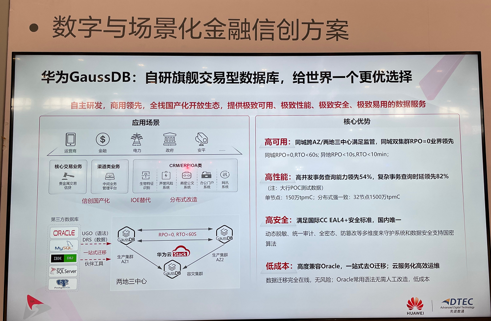 尊时凯龙·(中国区)人生就是搏!