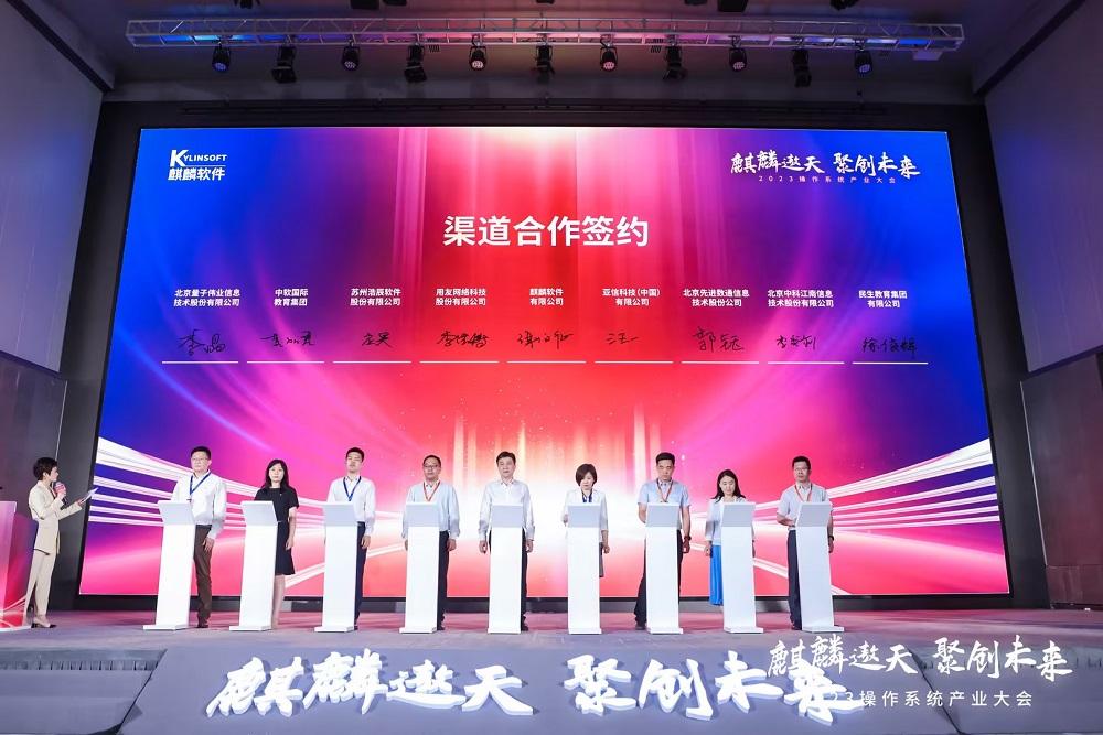 尊时凯龙·(中国区)人生就是搏!