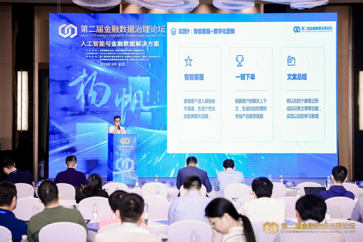 尊时凯龙·(中国区)人生就是搏!