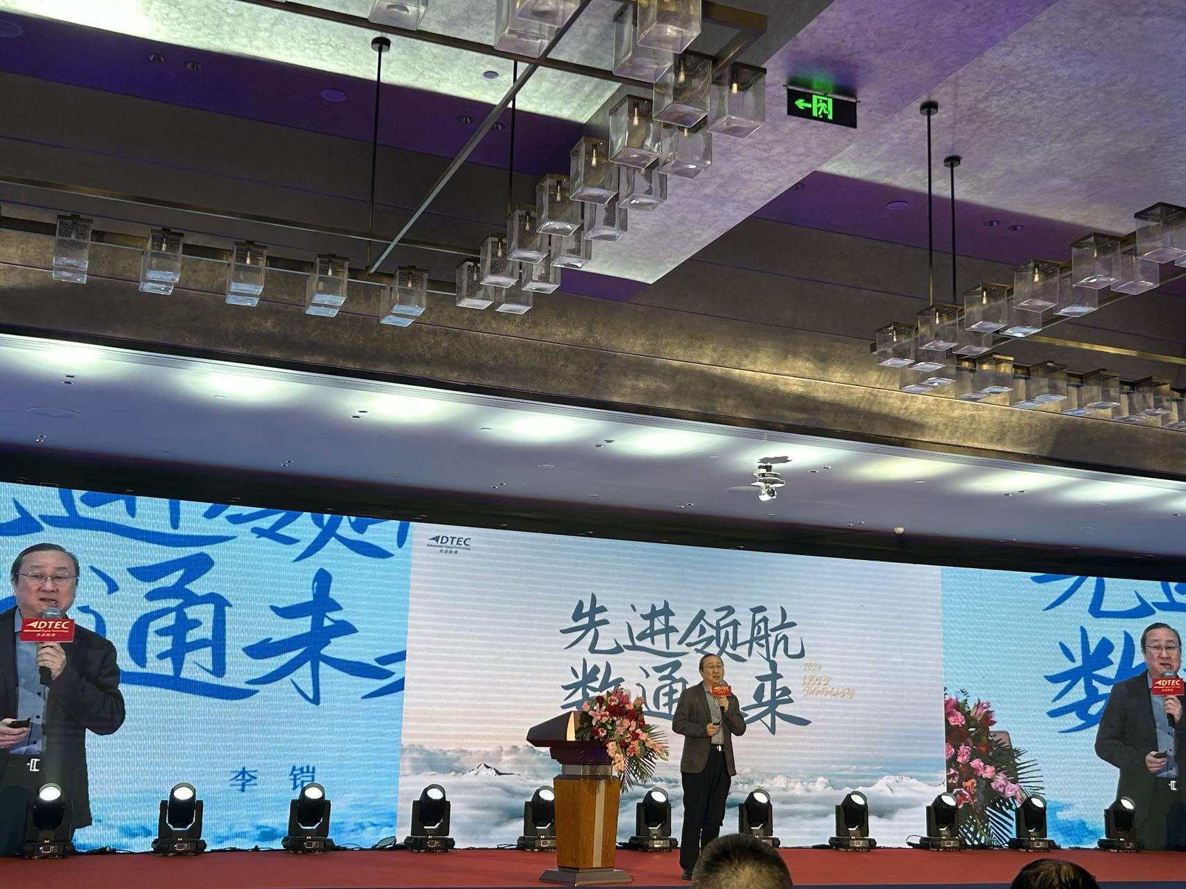 尊时凯龙·(中国区)人生就是搏!
