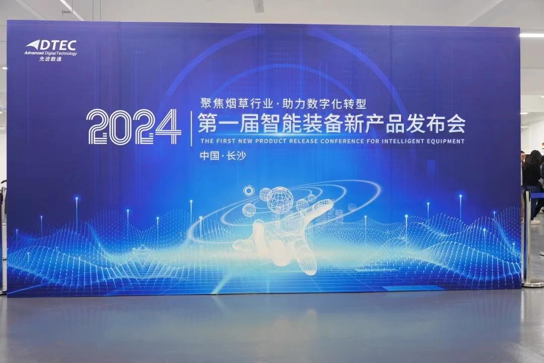 尊时凯龙·(中国区)人生就是搏!