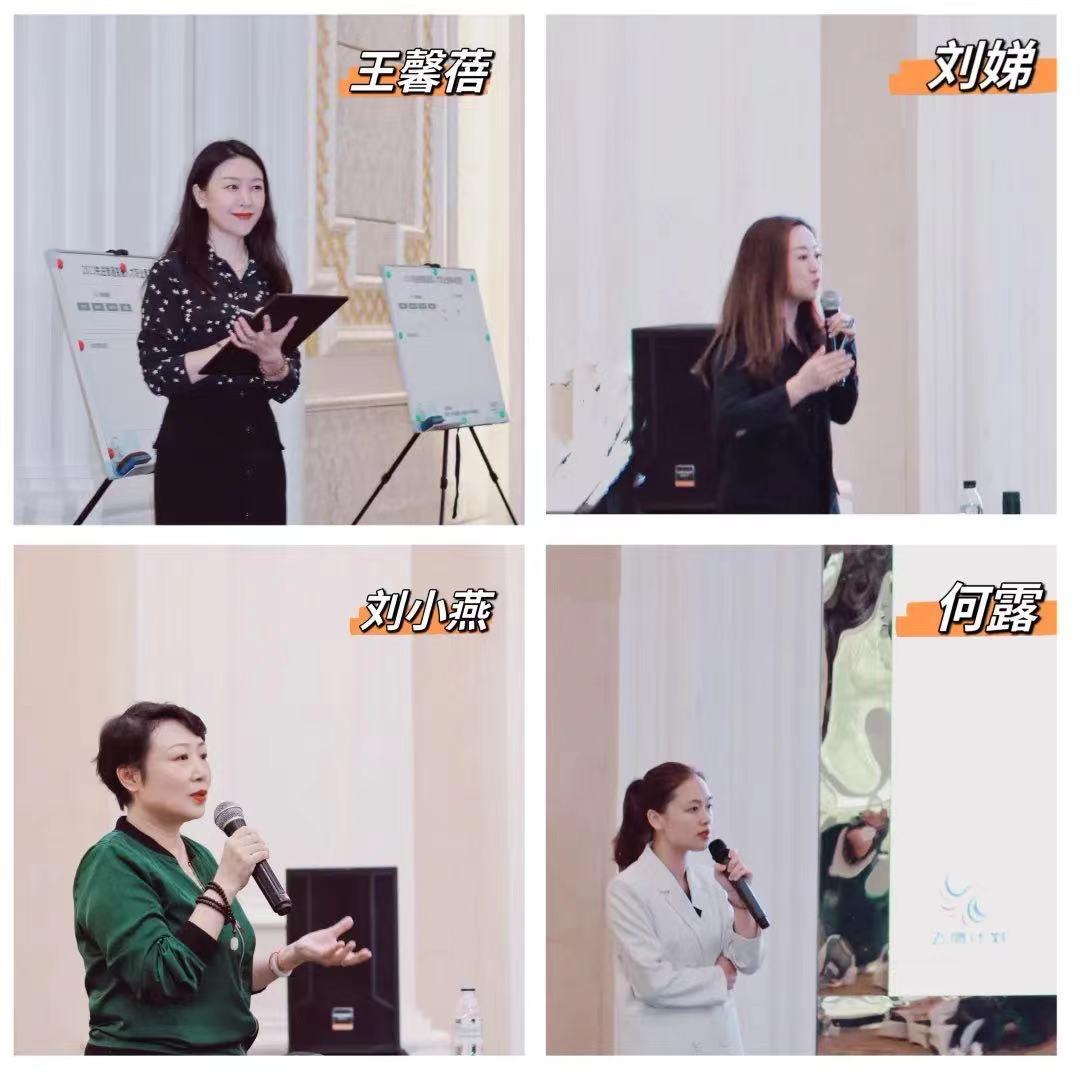 尊时凯龙·(中国区)人生就是搏!