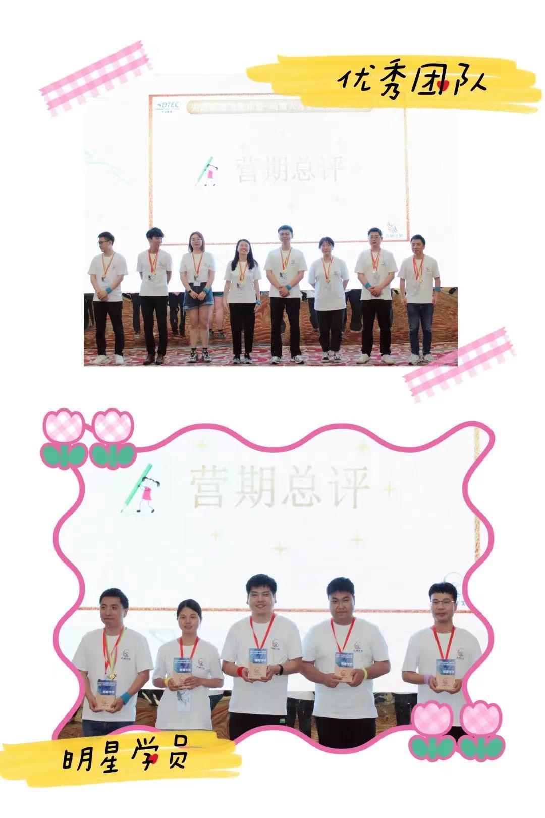 尊时凯龙·(中国区)人生就是搏!