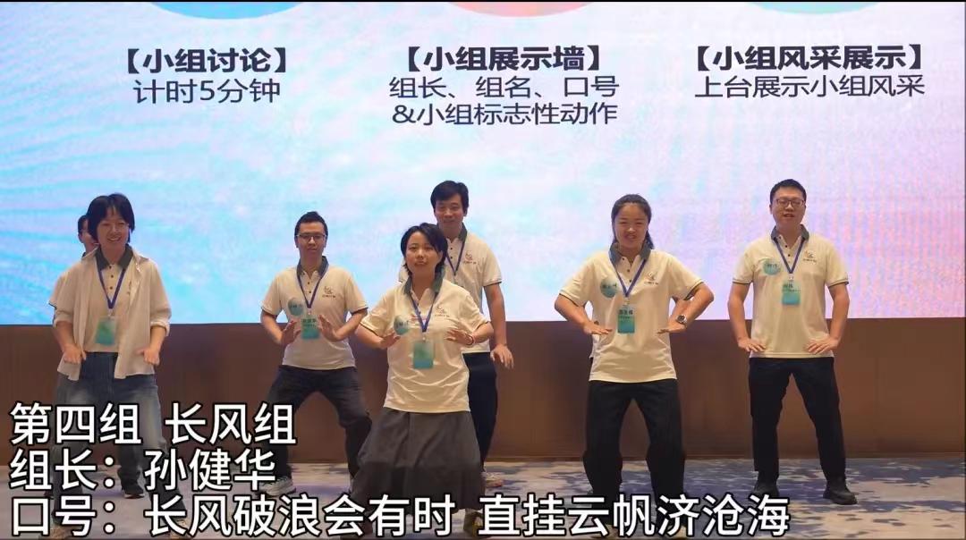 尊时凯龙·(中国区)人生就是搏!